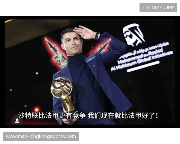 C罗的职业生涯再次被写入传奇与争议的交汇处