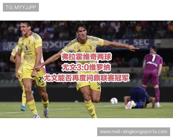 弗拉霍维奇被讨论为复出时间预测的可能因素