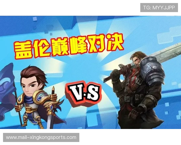 LOL巅峰对决操作惊险刺激，lol巅峰对决操作惊险刺激的英雄