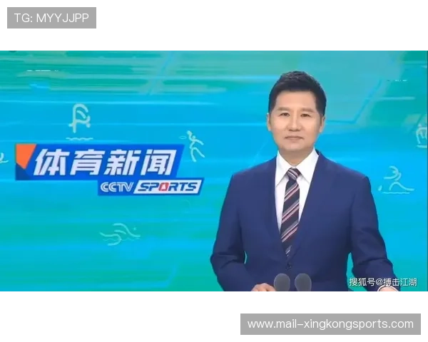 体育新闻中心现场记者连线，体育新闻电台