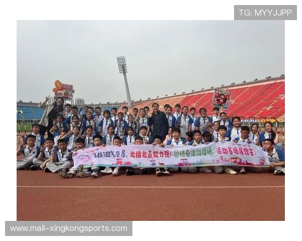 国家队组织青少年运动：“家庭+学校+社会”多元联动，助力未来体育梦想