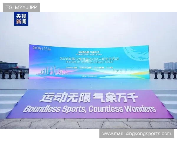 新增奥运项目，成都成试验场，成都拟申办奥运会