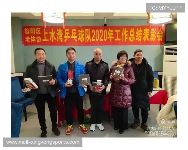 球队赛后总结会议公开内容，球队赛后总结会议公开内容怎么写